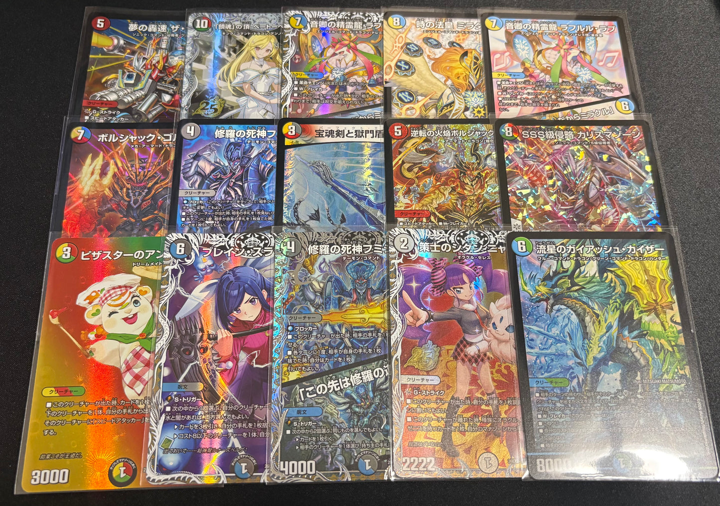 【デュエマ】オリジナルパック(1000円)DM-ORI-006