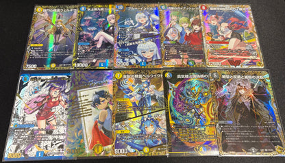 【デュエマ】オリジナルパック(5000円)DM-ORI-010