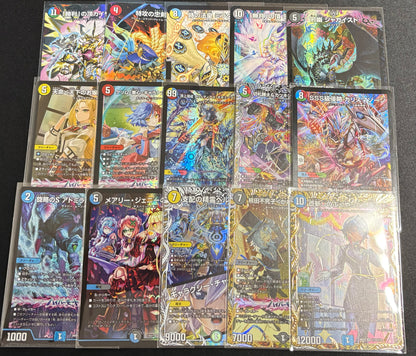 【デュエマ】オリジナルパック(1000円)DM-ORI-011